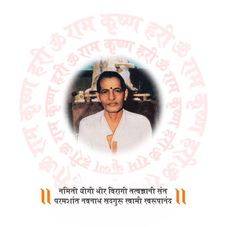 Pawas spiritual emblem